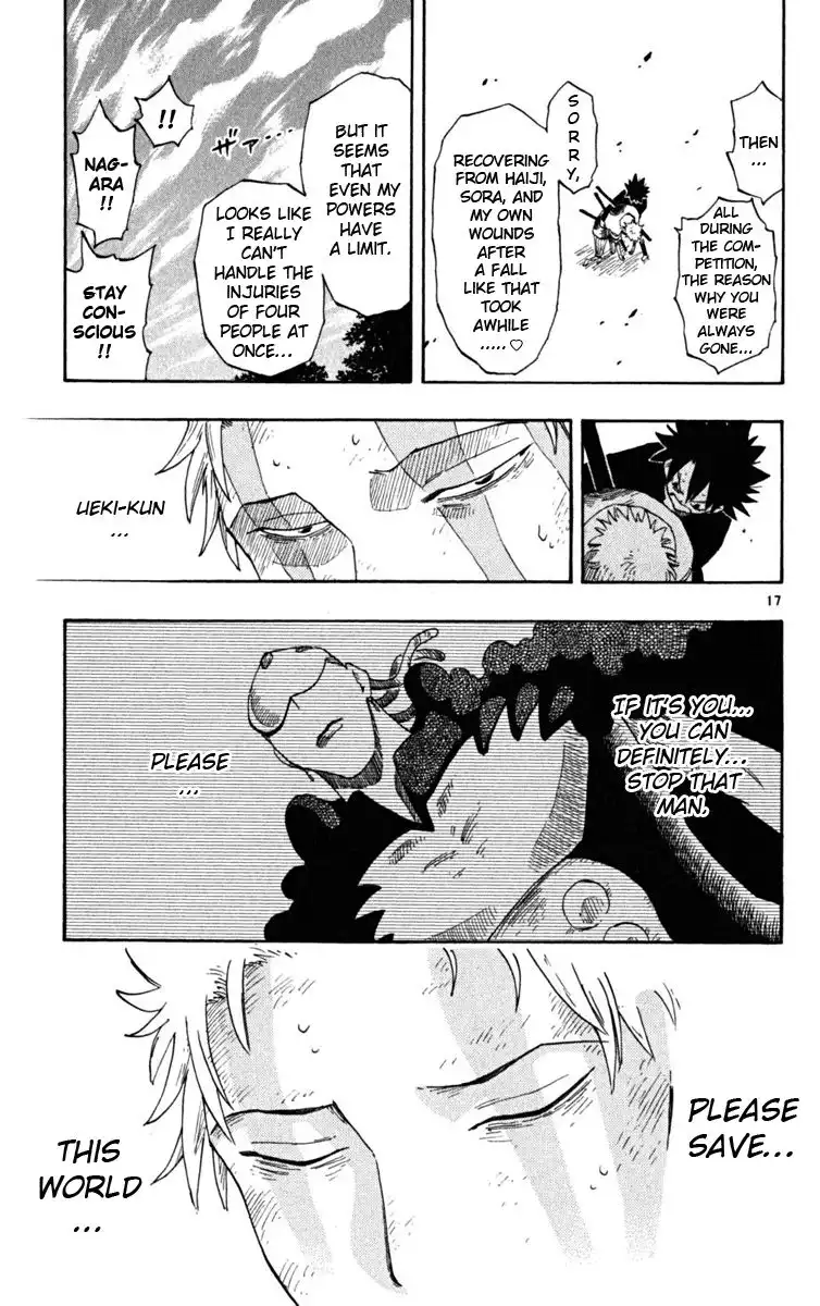 Law of Ueki Plus Chapter 41 18